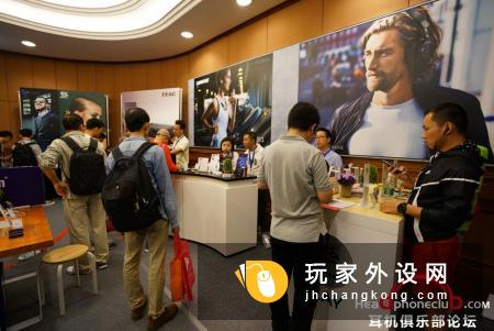 2018中国广州国际耳机展将于9月1日2日在广州白云举行!