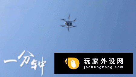 中通无人机在陕西完成首次载货飞行