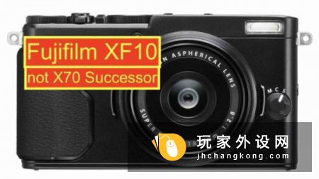 FujifilmXF10isComingNoSelfieScre
