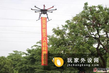 深圳龙岗社区带队参加无人机科普研学游活动