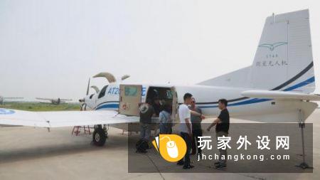 中国造出全球首款大型货运无人机AT200 量产却需外国批准